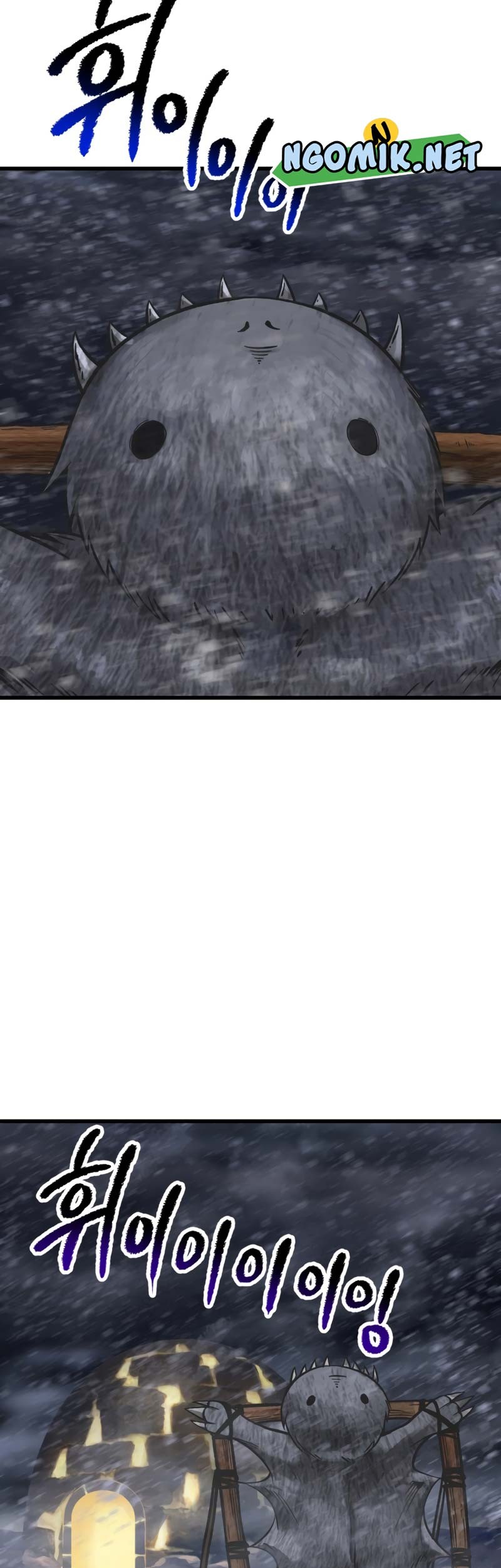 Sword King Chapter 158 Gambar 44