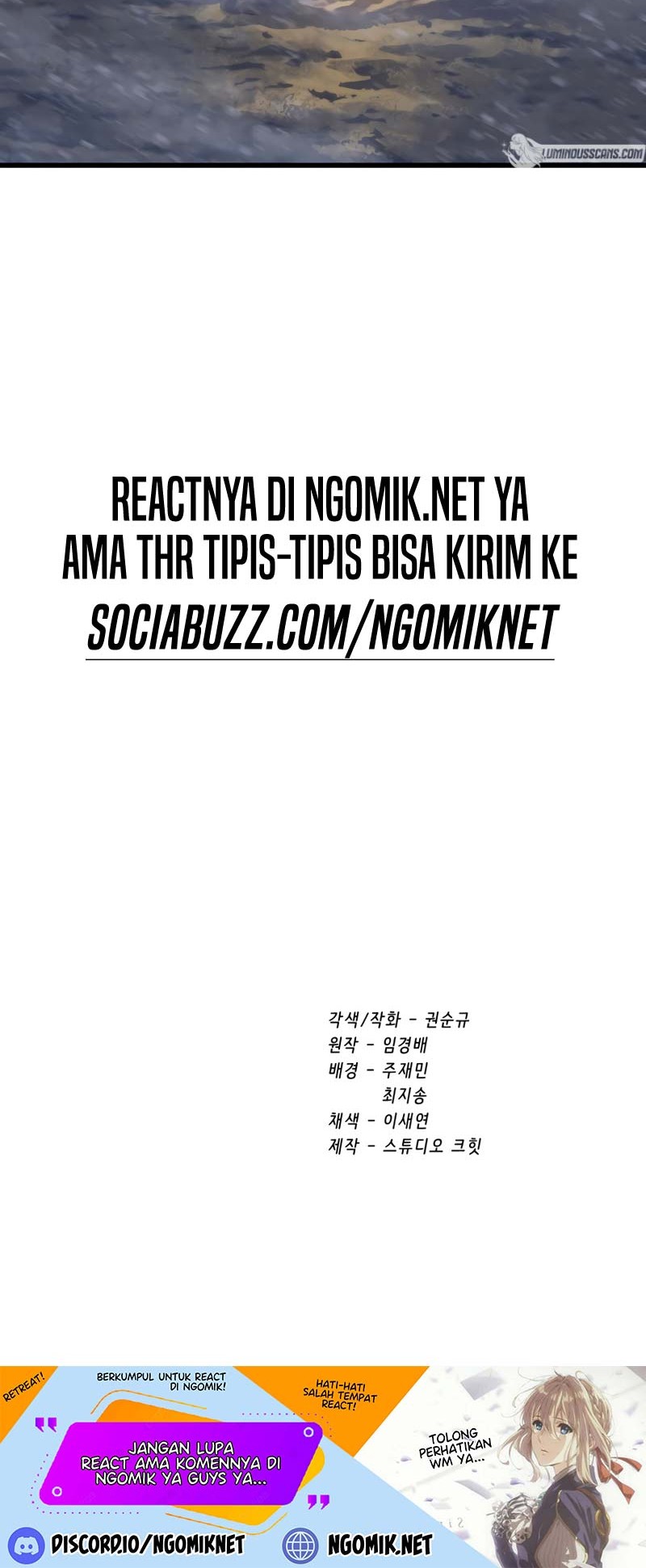 Sword King Chapter 158 Gambar 81