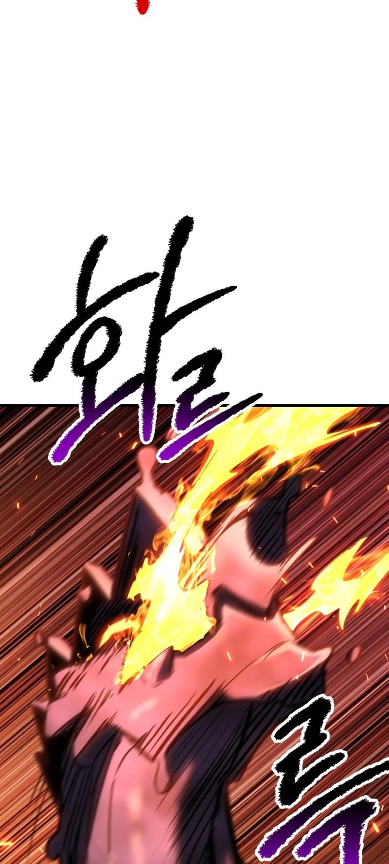 Sword King Chapter 157 Gambar 29