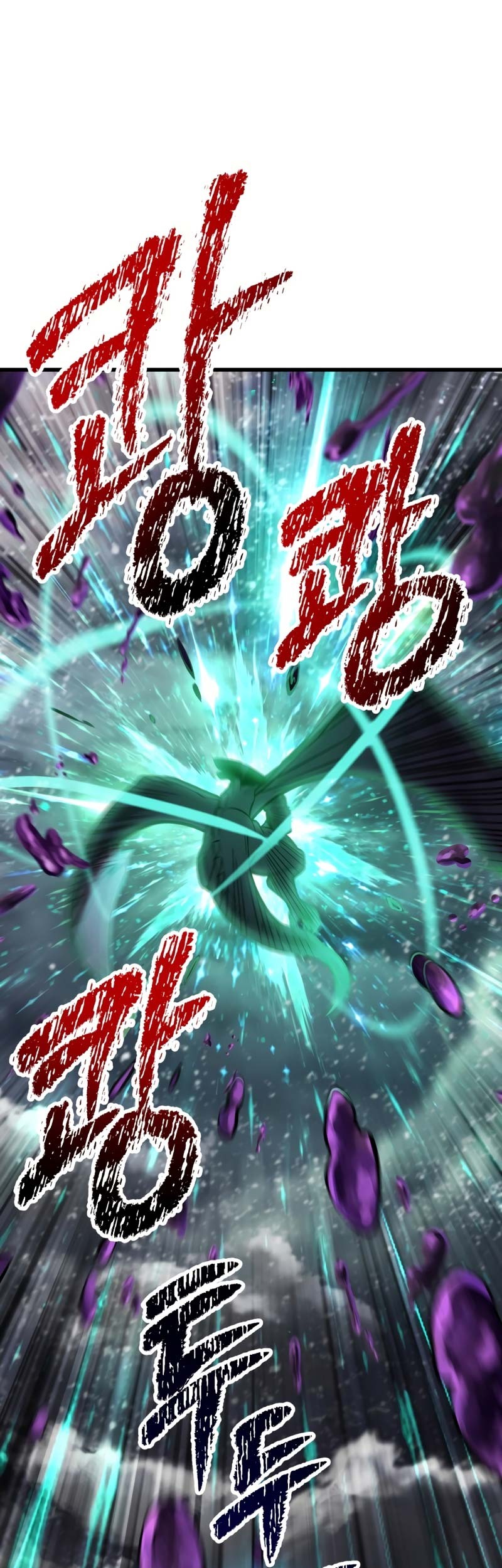 Sword King Chapter 157 Gambar 46