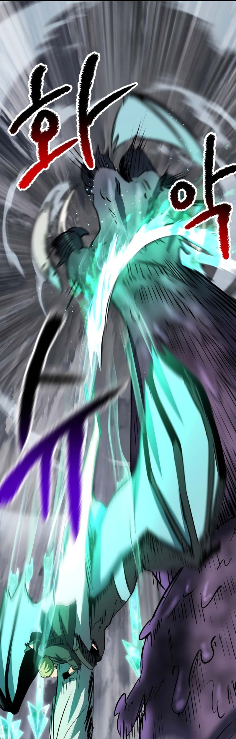 Sword King Chapter 157 Gambar 40