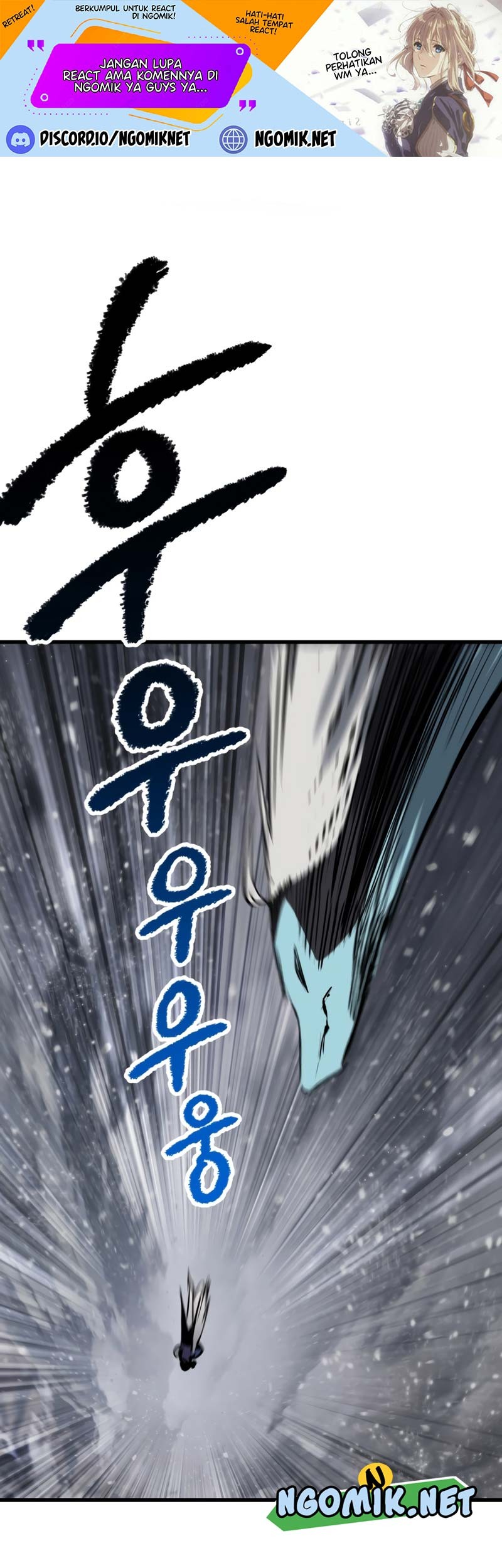 Manhwa Sword King Chapter 157 gambar nomor 2