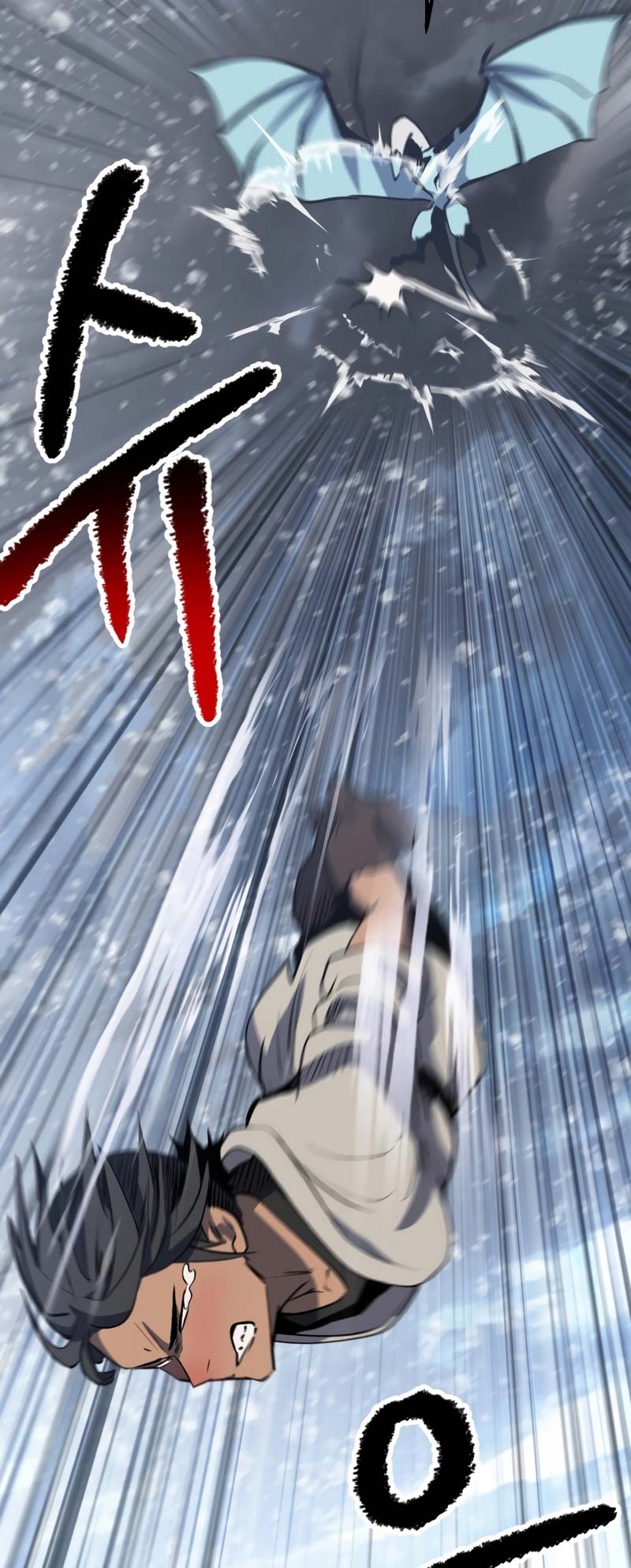 Sword King Chapter 157 Gambar 9