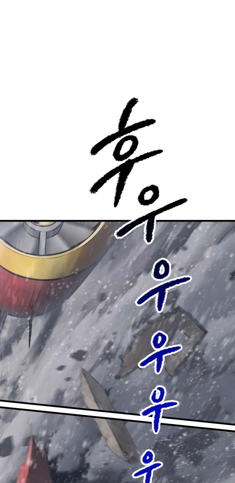Sword King Chapter 156 Gambar 35