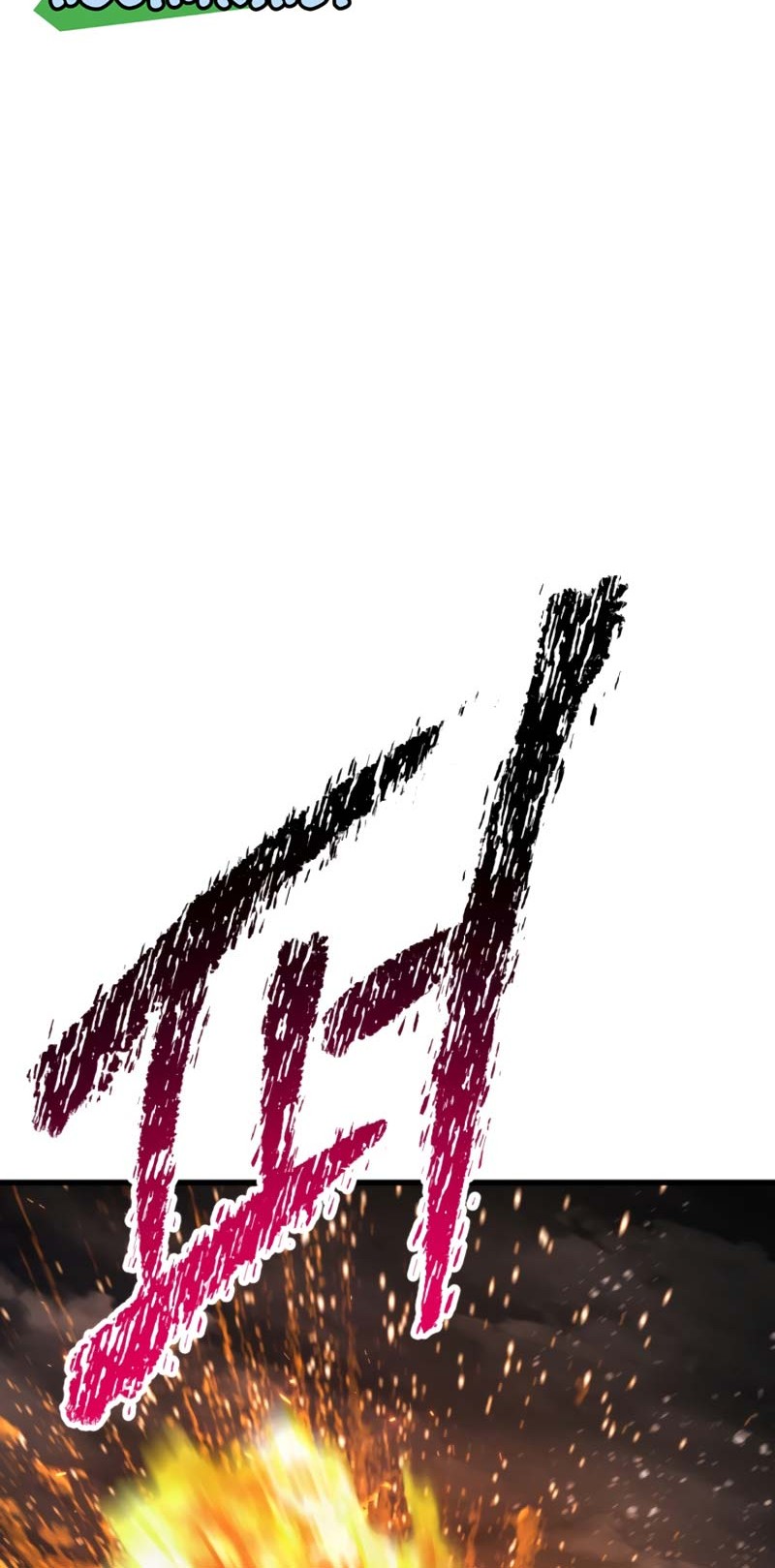 Sword King Chapter 156 Gambar 19