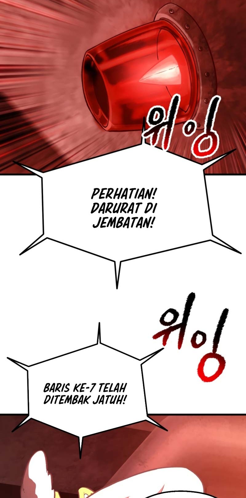 Sword King Chapter 156 Gambar 23