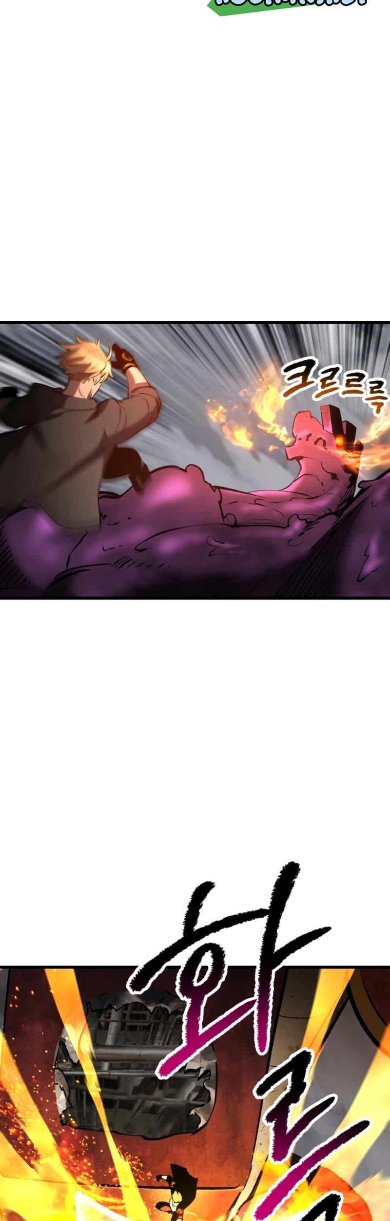 Sword King Chapter 156 Gambar 48