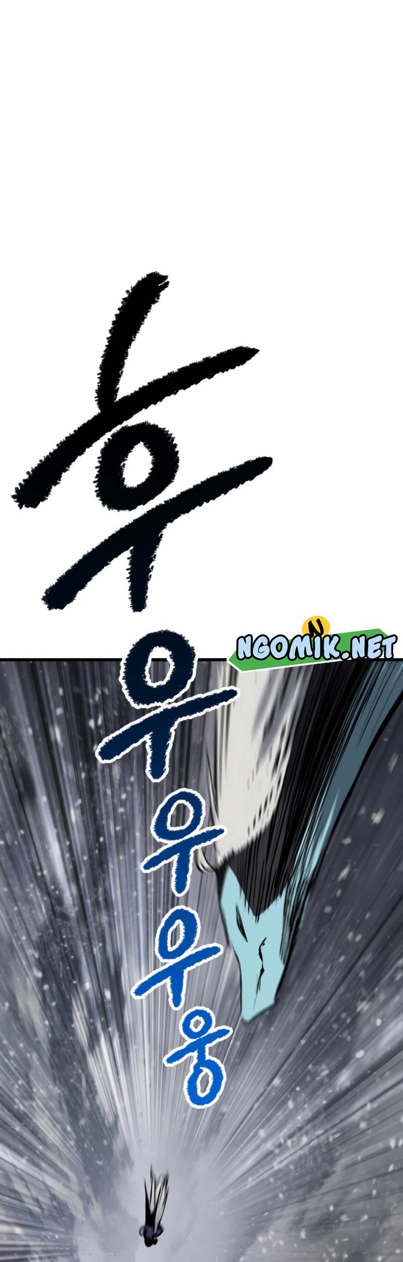 Sword King Chapter 156 Gambar 70