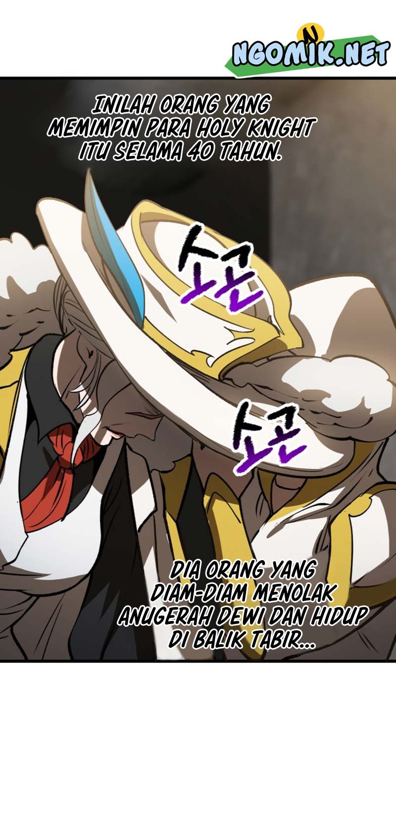 Sword King Chapter 155 Gambar 51