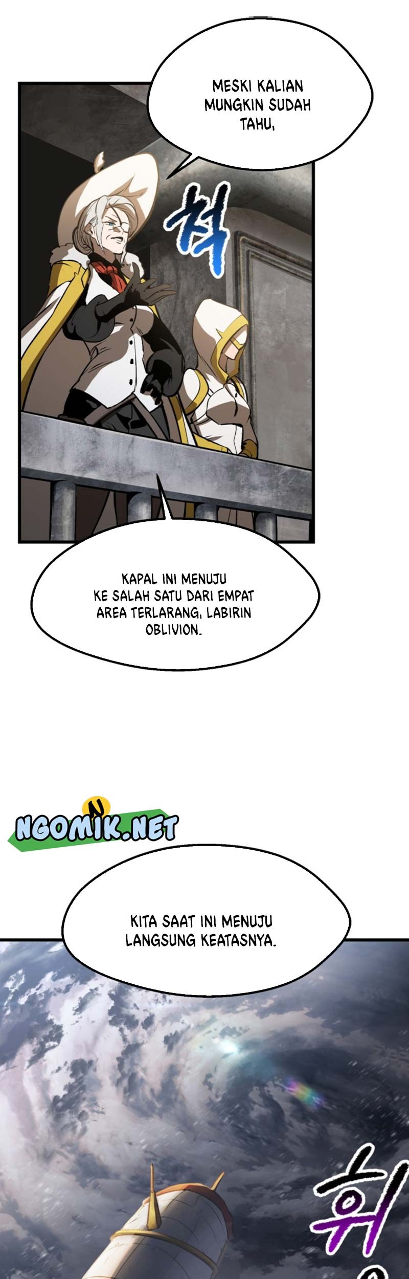 Sword King Chapter 155 Gambar 54