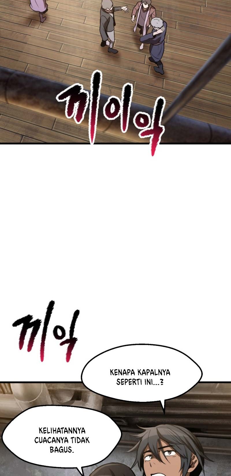 Sword King Chapter 155 Gambar 43