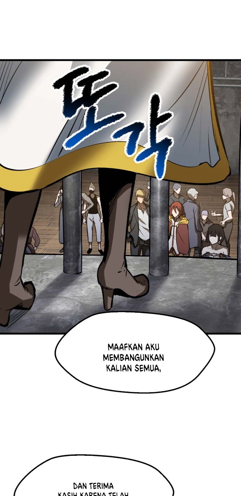 Sword King Chapter 155 Gambar 45
