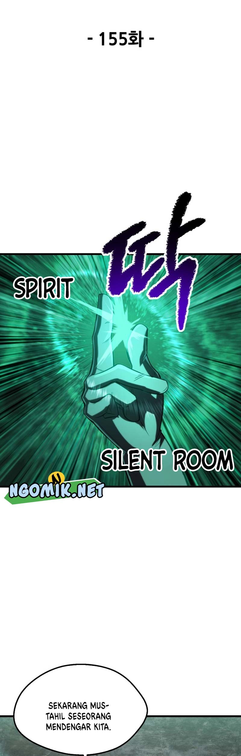 Sword King Chapter 155 Gambar 16