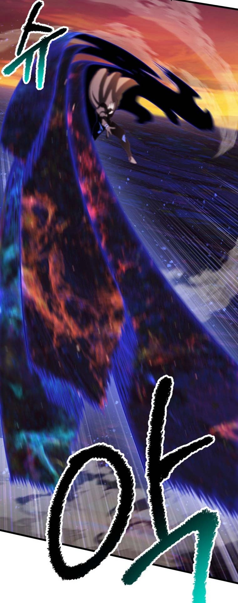 Sword King Chapter 143 Gambar 39