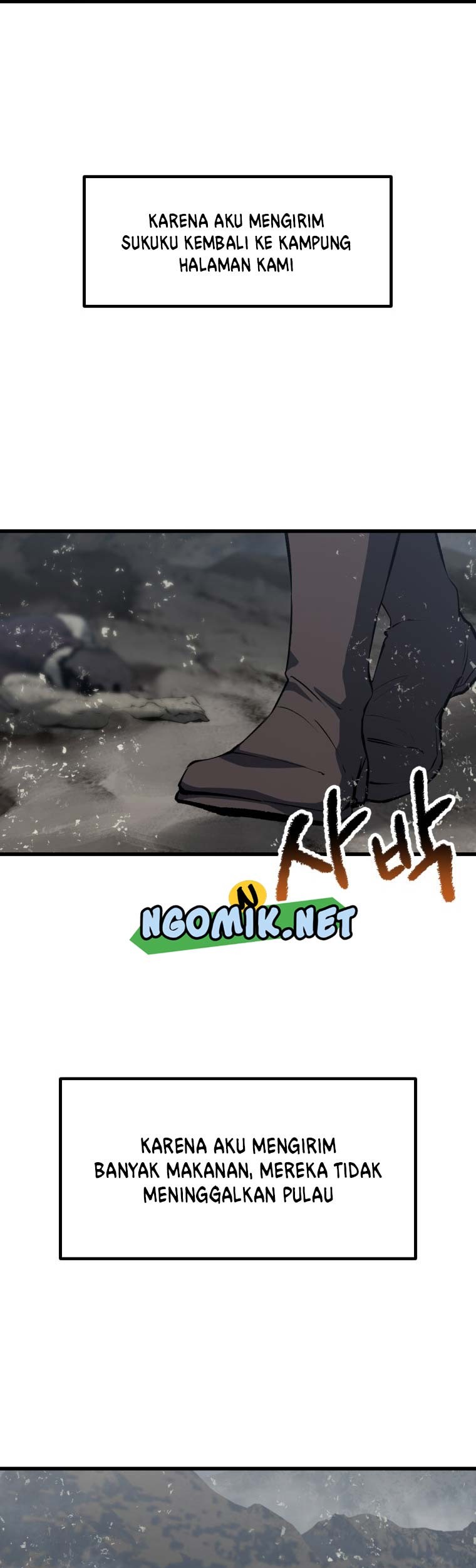 Sword King Chapter 143 Gambar 26