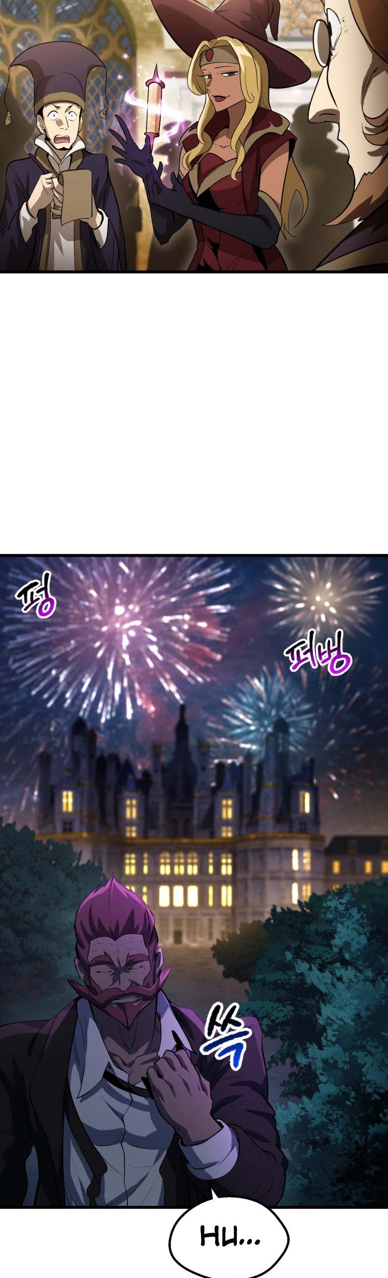 Sword King Chapter 143 Gambar 4