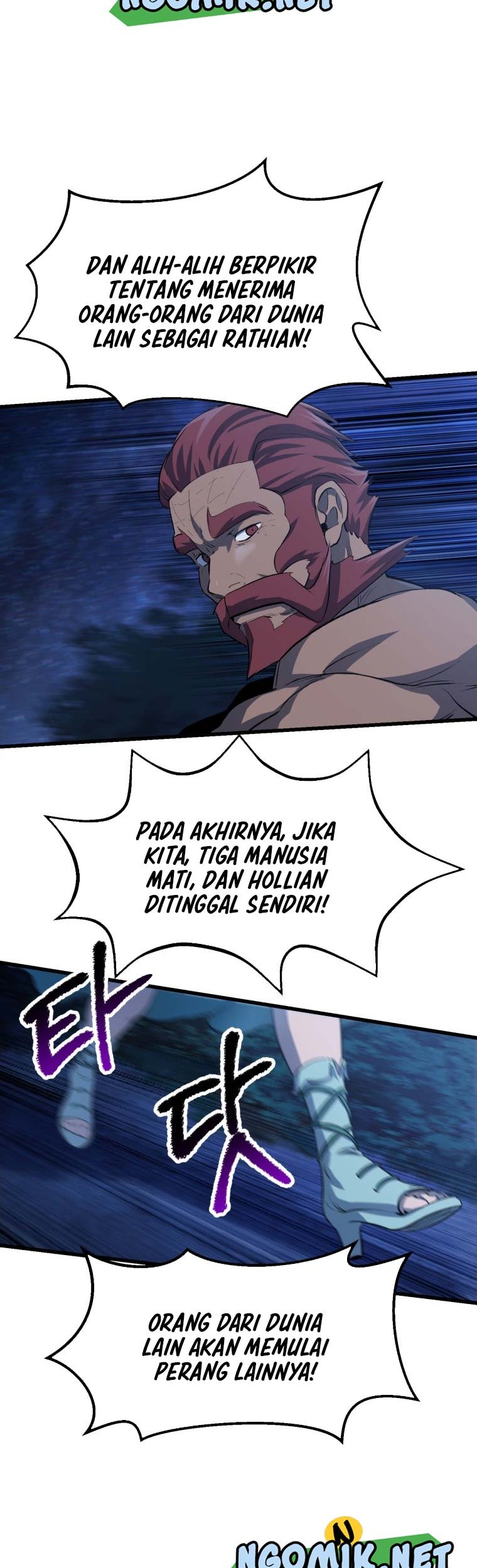 Sword King Chapter 143 Gambar 16