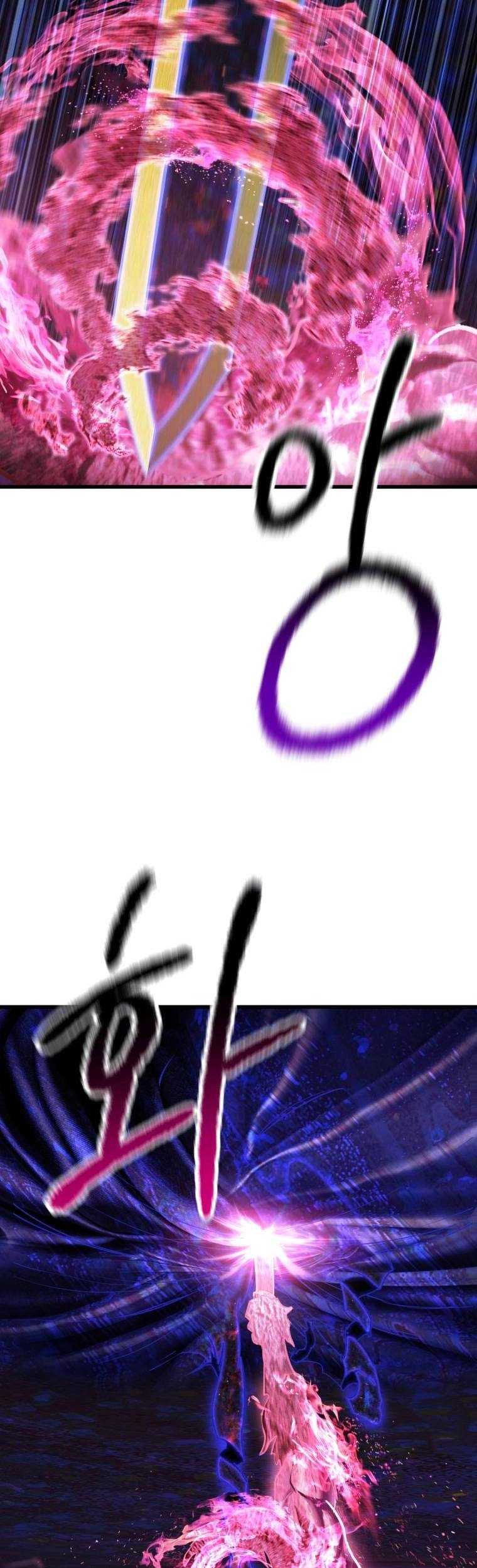 Sword King Chapter 142 Gambar 42