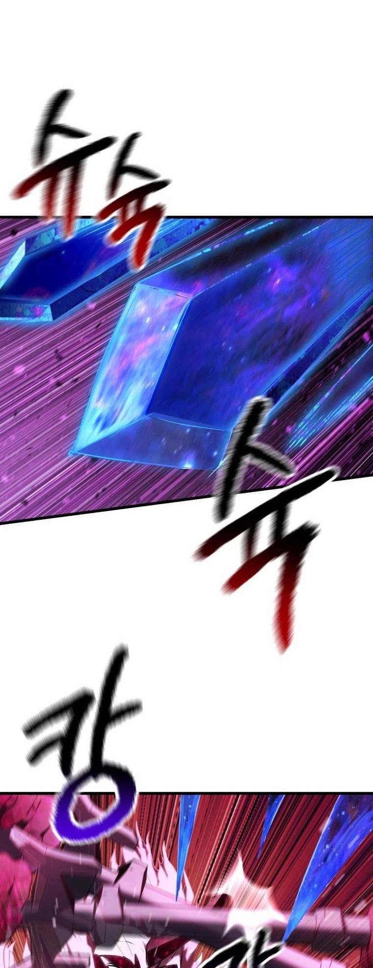 Sword King Chapter 141 Gambar 27