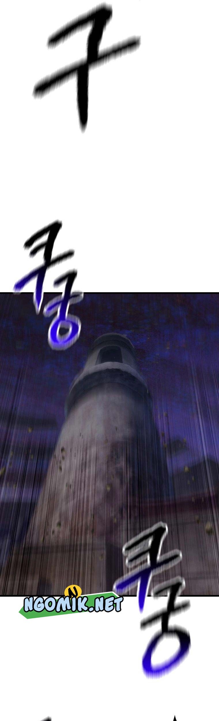 Sword King Chapter 141 Gambar 46