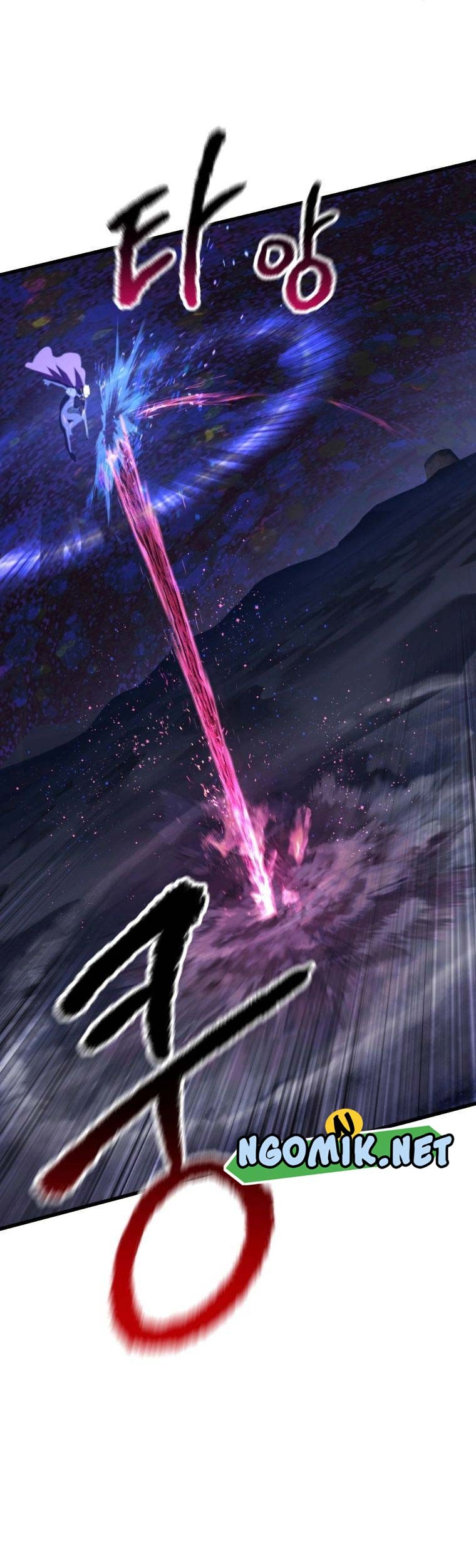 Sword King Chapter 141 Gambar 38