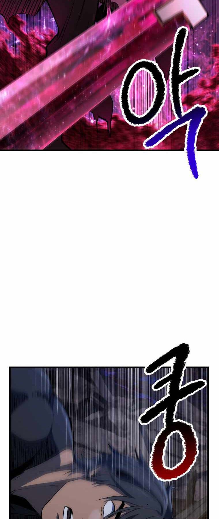 Sword King Chapter 140 Gambar 29