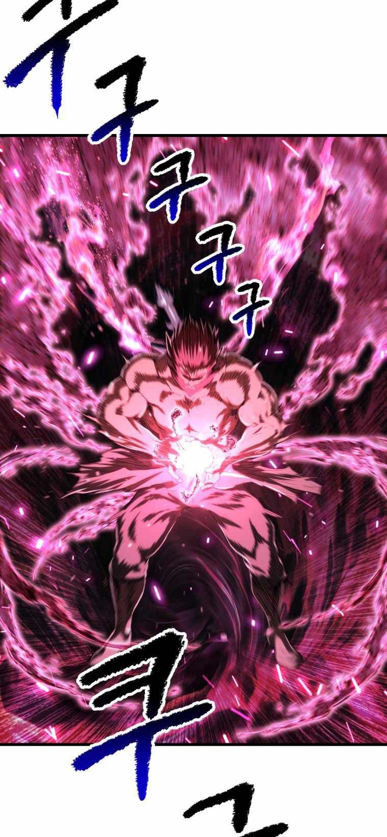 Sword King Chapter 140 Gambar 49