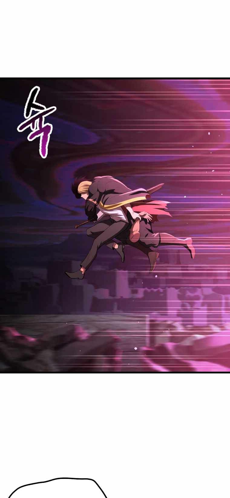 Sword King Chapter 140 Gambar 43