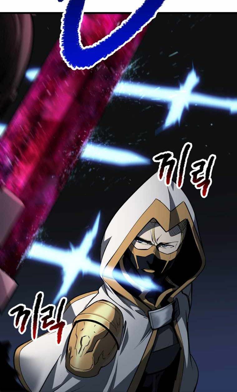 Sword King Chapter 139 Gambar 21