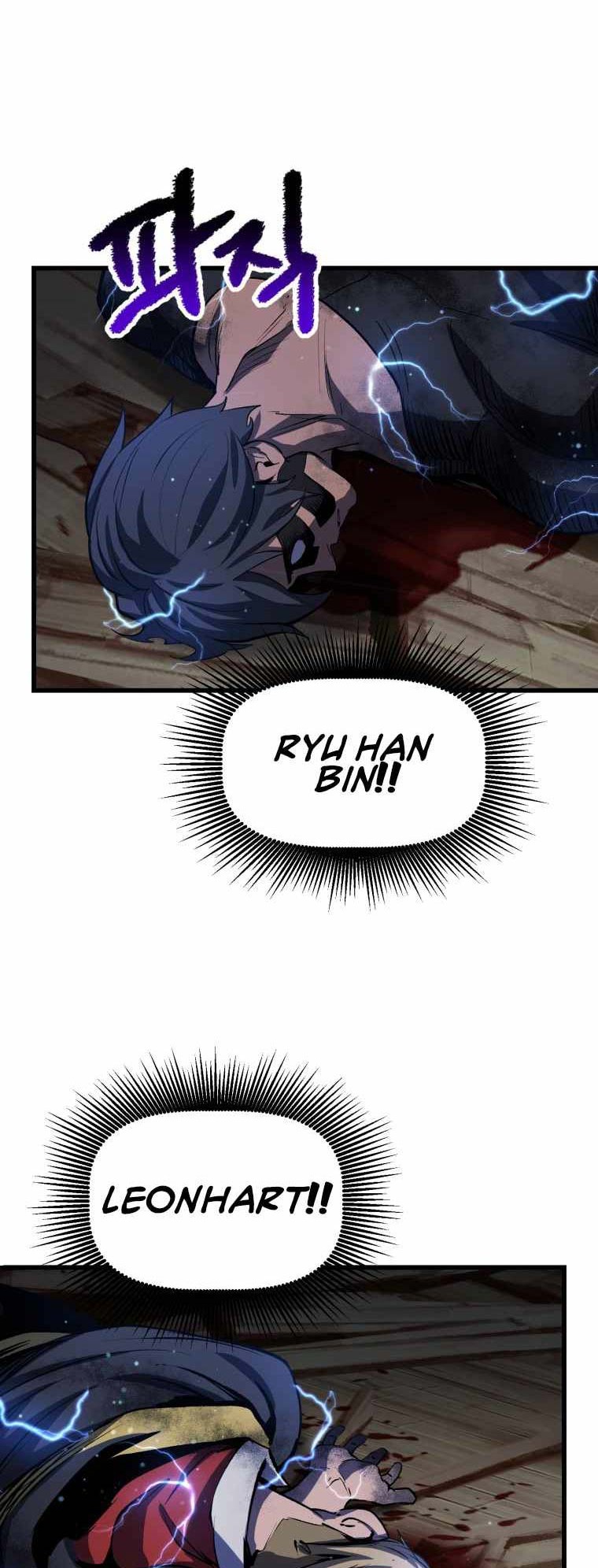 Sword King Chapter 139 Gambar 43