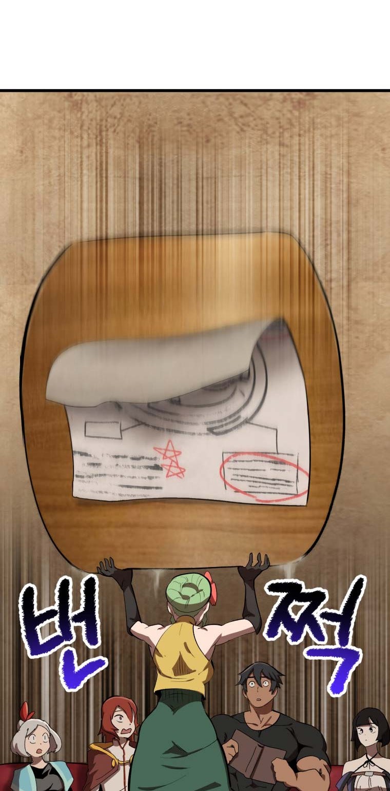 Sword King Chapter 148 Gambar 45