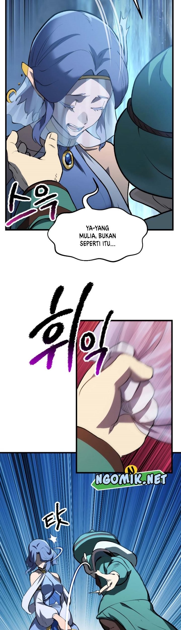 Sword King Chapter 147 Gambar 34