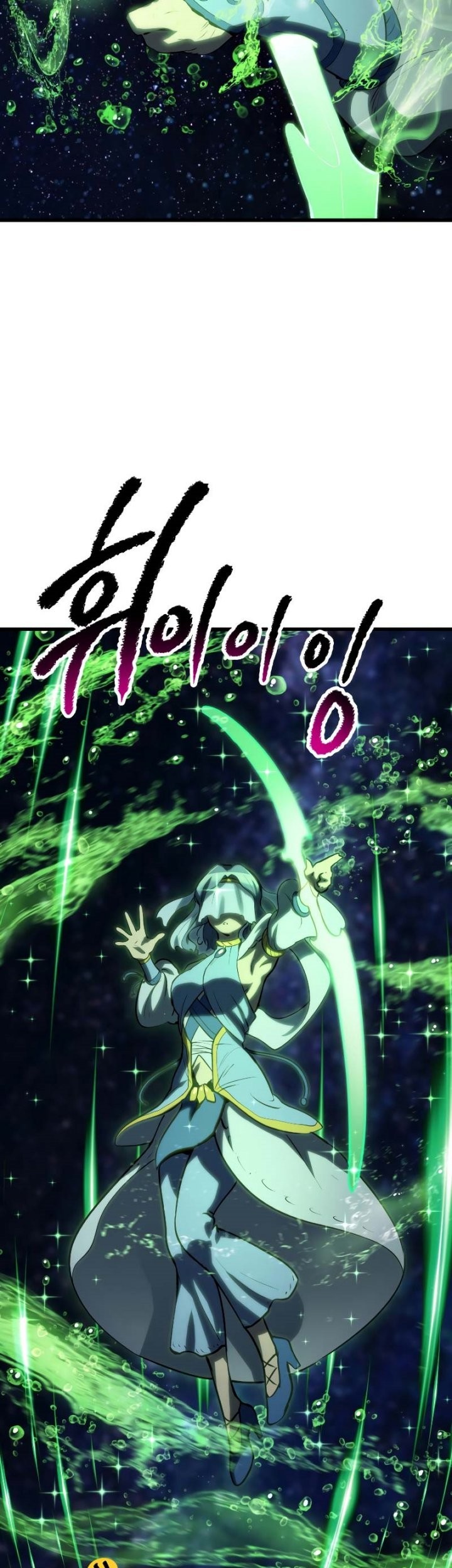 Sword King Chapter 147 Gambar 18