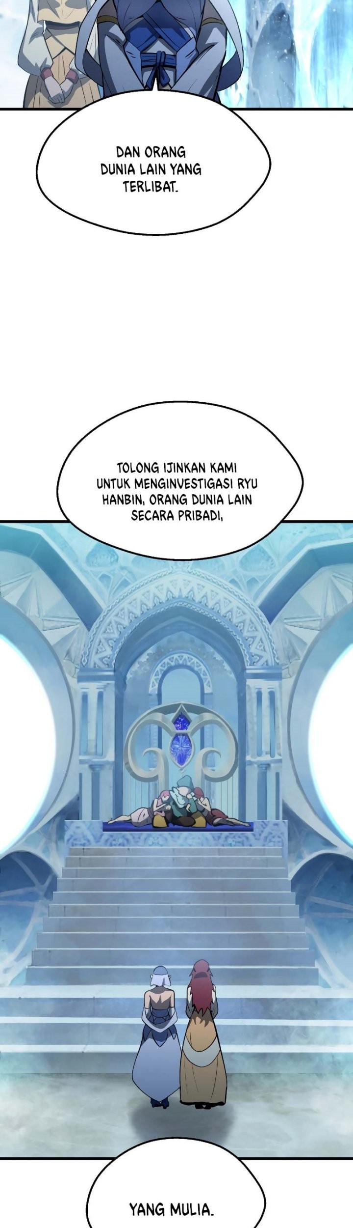 Sword King Chapter 147 Gambar 24