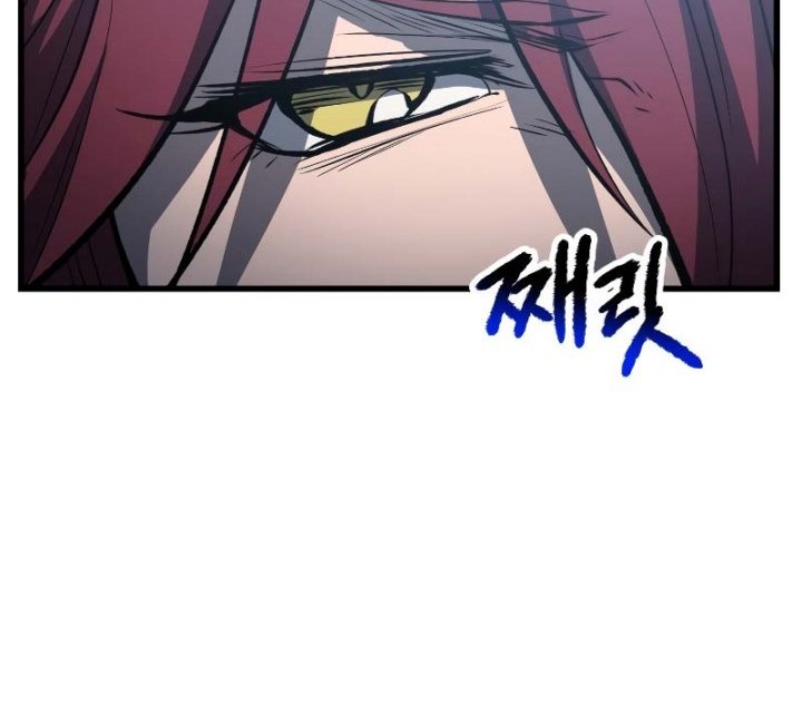 Sword King Chapter 147 Gambar 39