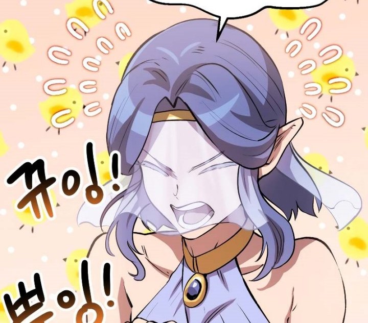 Sword King Chapter 147 Gambar 41