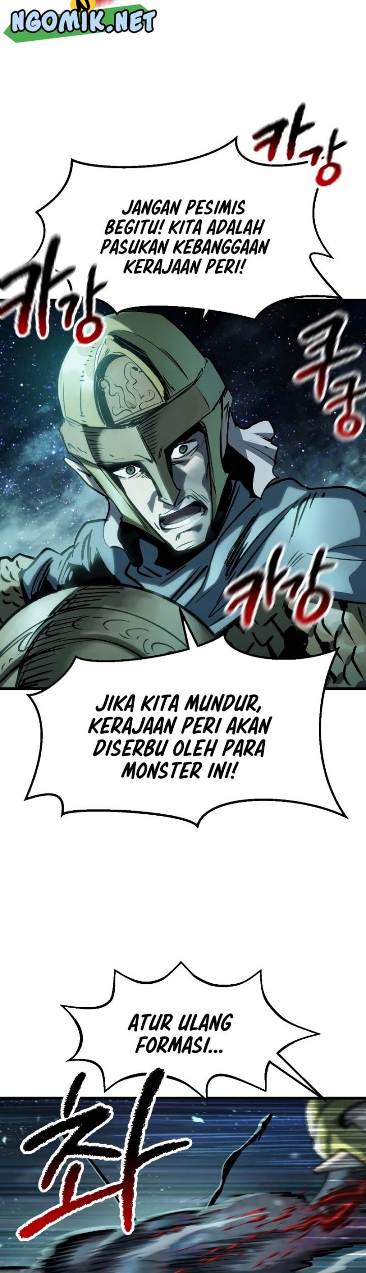 Sword King Chapter 147 Gambar 8
