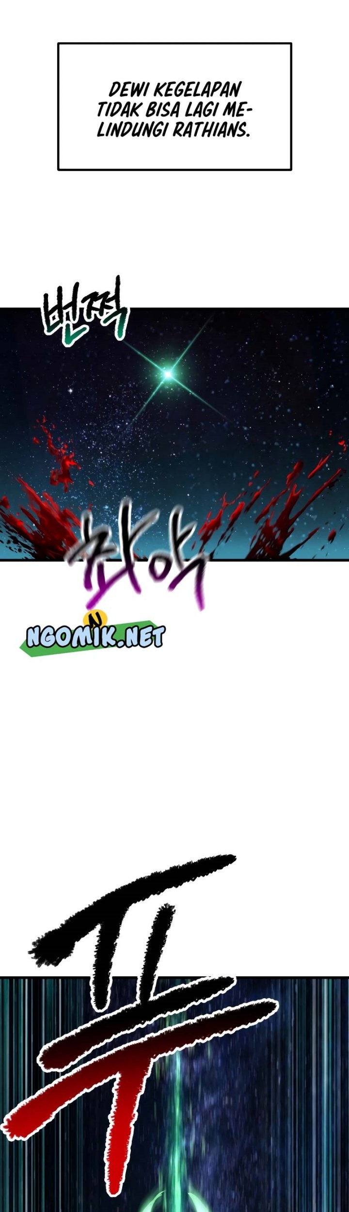 Sword King Chapter 147 Gambar 14