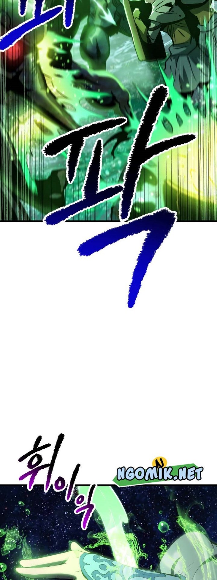 Sword King Chapter 147 Gambar 17