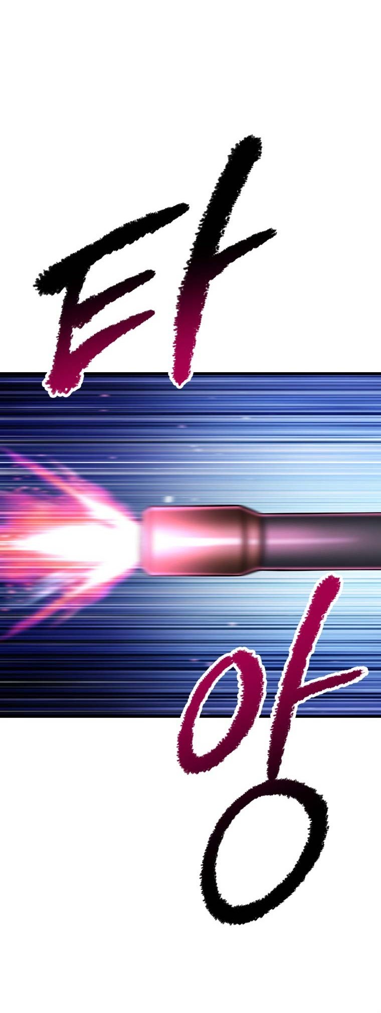 Sword King Chapter 145 Gambar 19