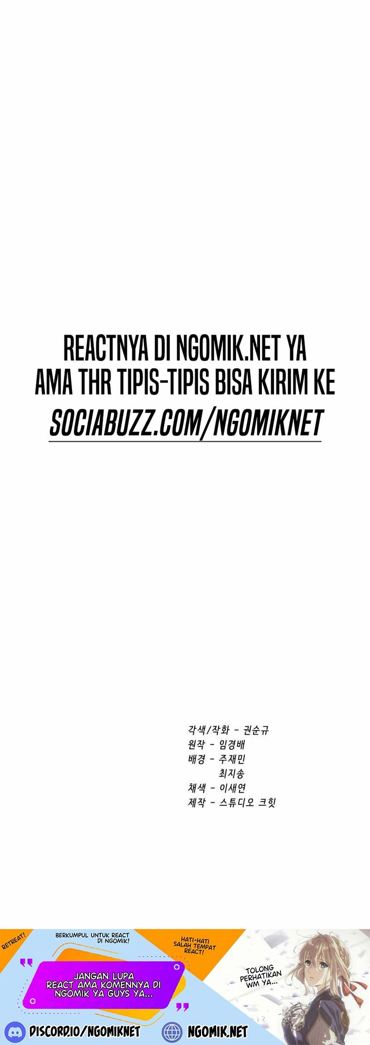 Sword King Chapter 134 Gambar 49