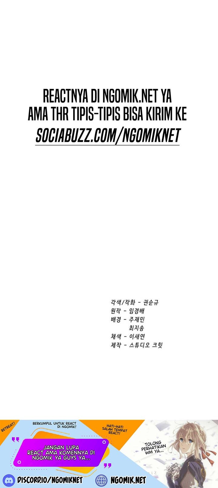 Sword King Chapter 132 Gambar 51