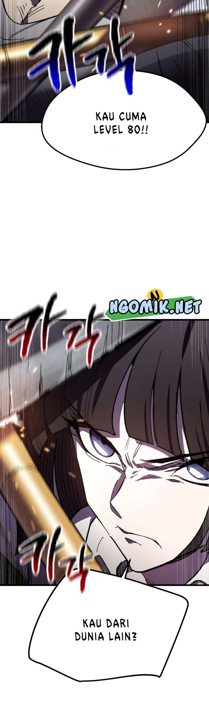 Sword King Chapter 132 Gambar 4