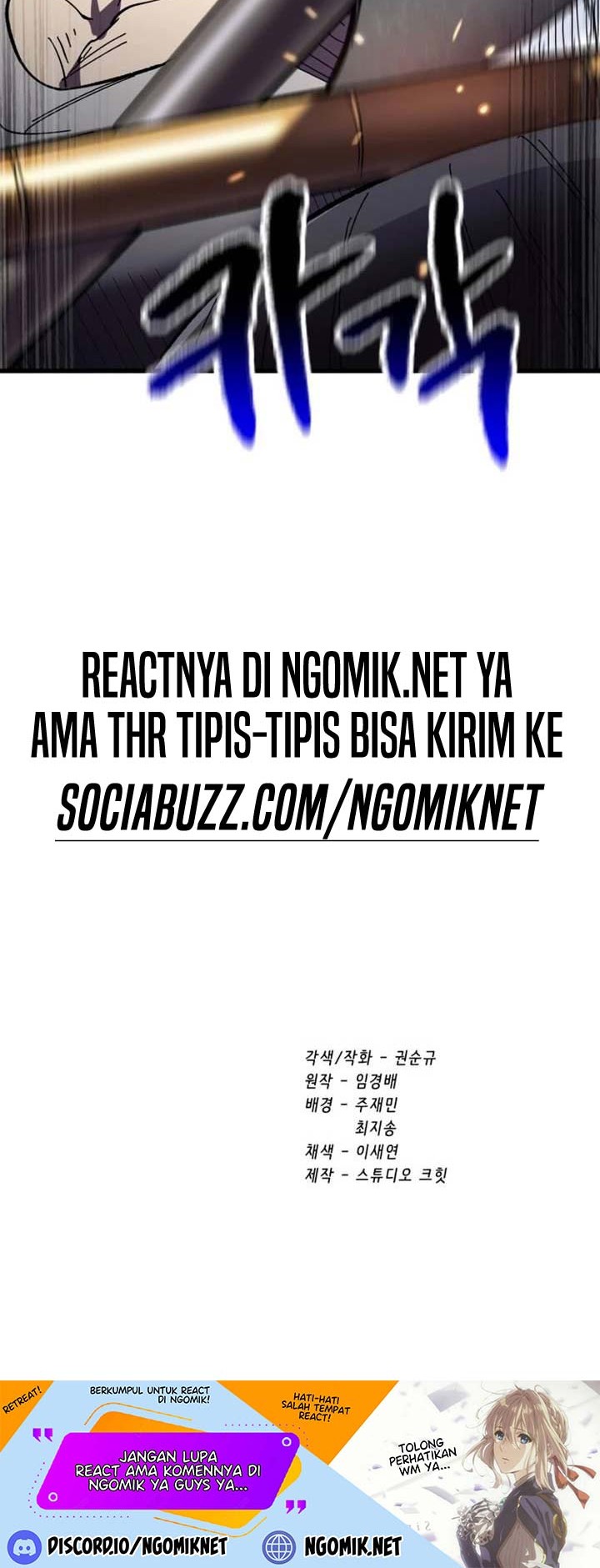 Sword King Chapter 131 Gambar 55