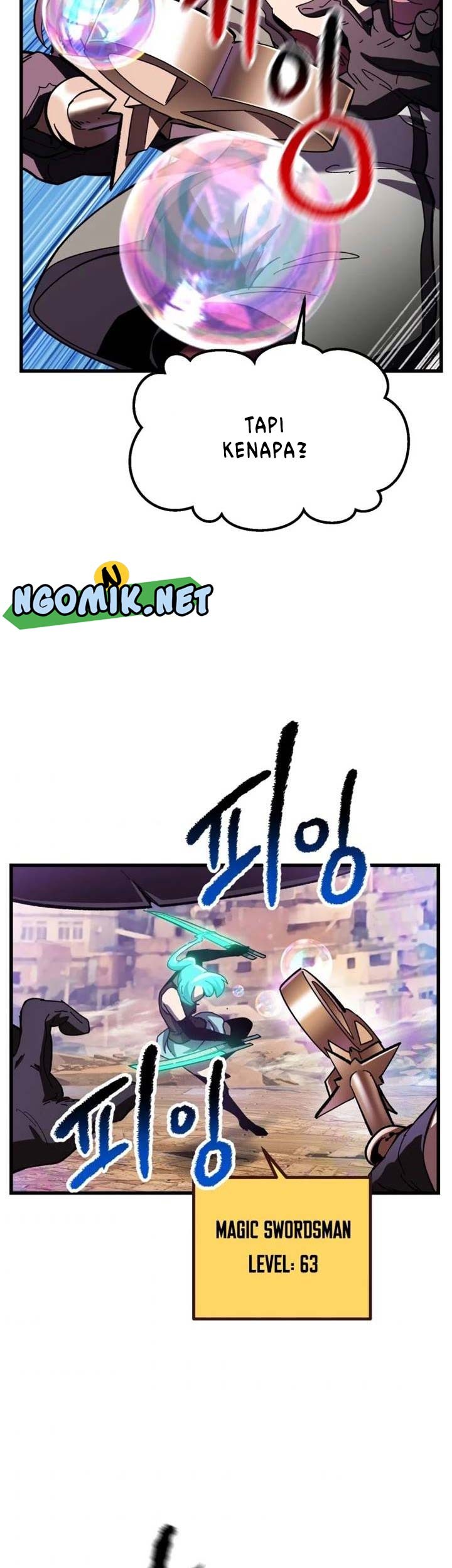 Sword King Chapter 131 Gambar 6