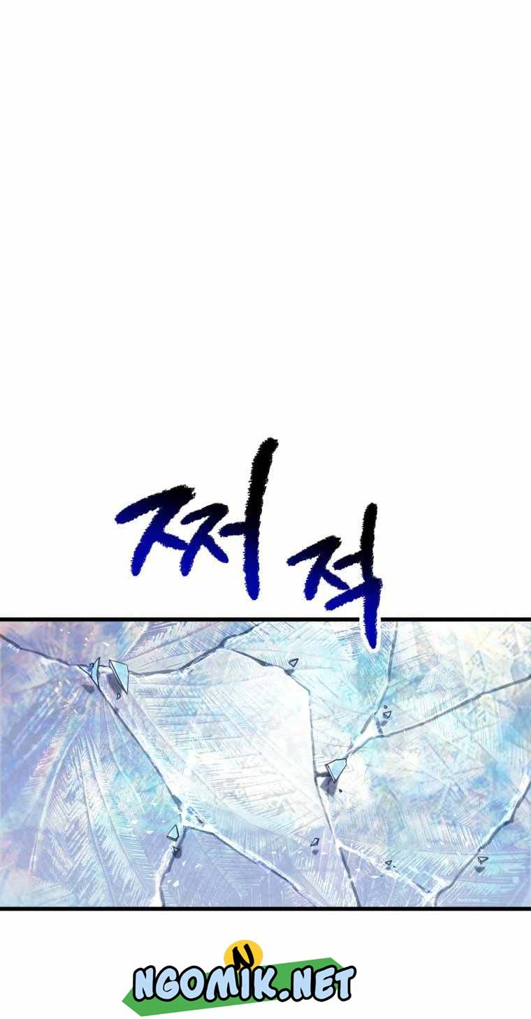 Sword King Chapter 130 Gambar 33