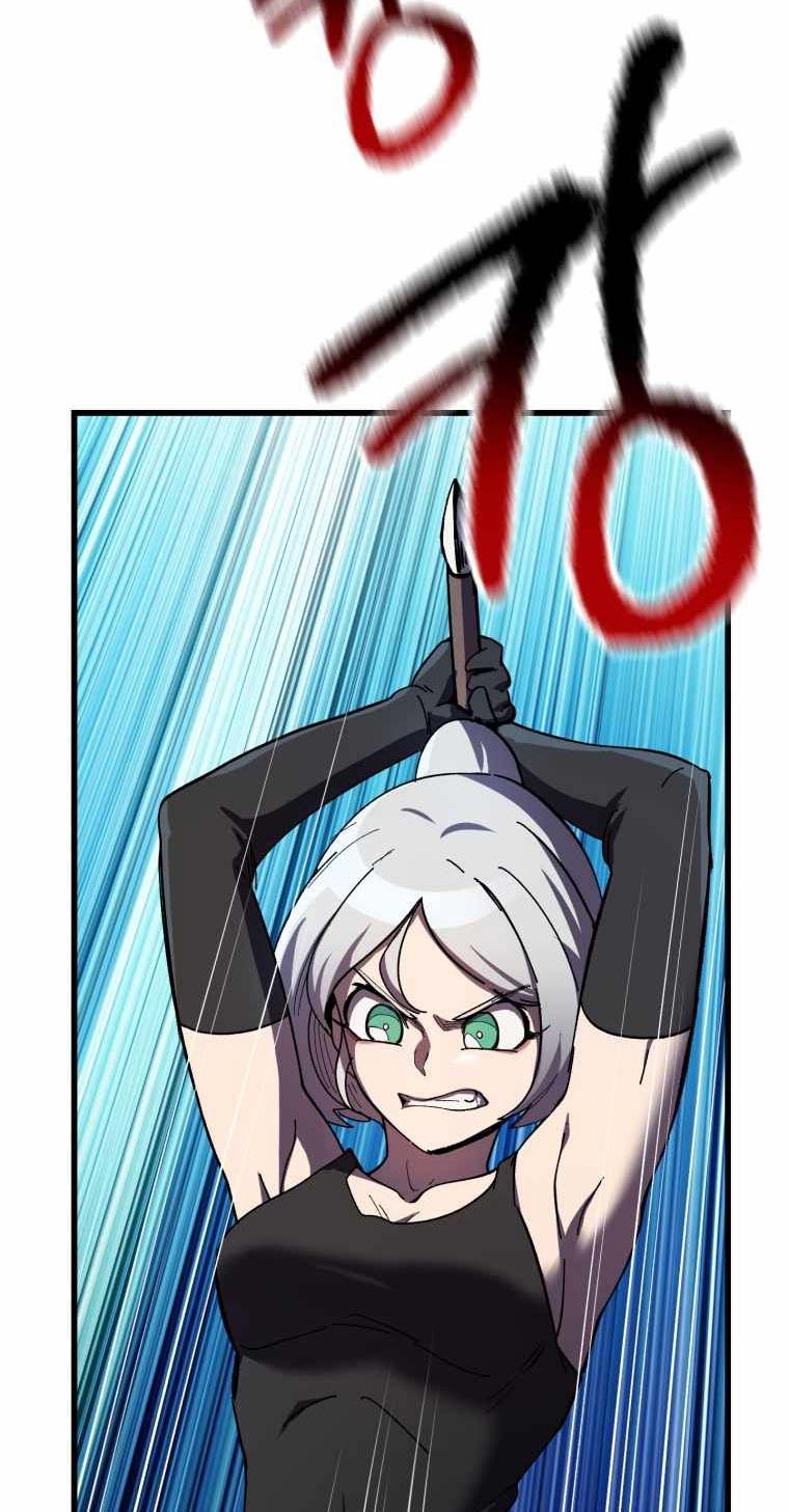 Sword King Chapter 130 Gambar 39