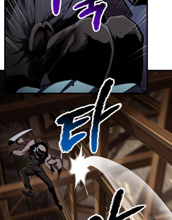 Sword King Chapter 129 Gambar 35