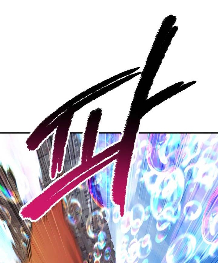 Sword King Chapter 129 Gambar 21