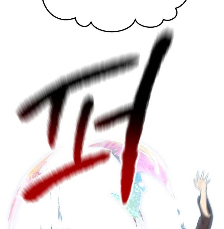 Sword King Chapter 129 Gambar 51